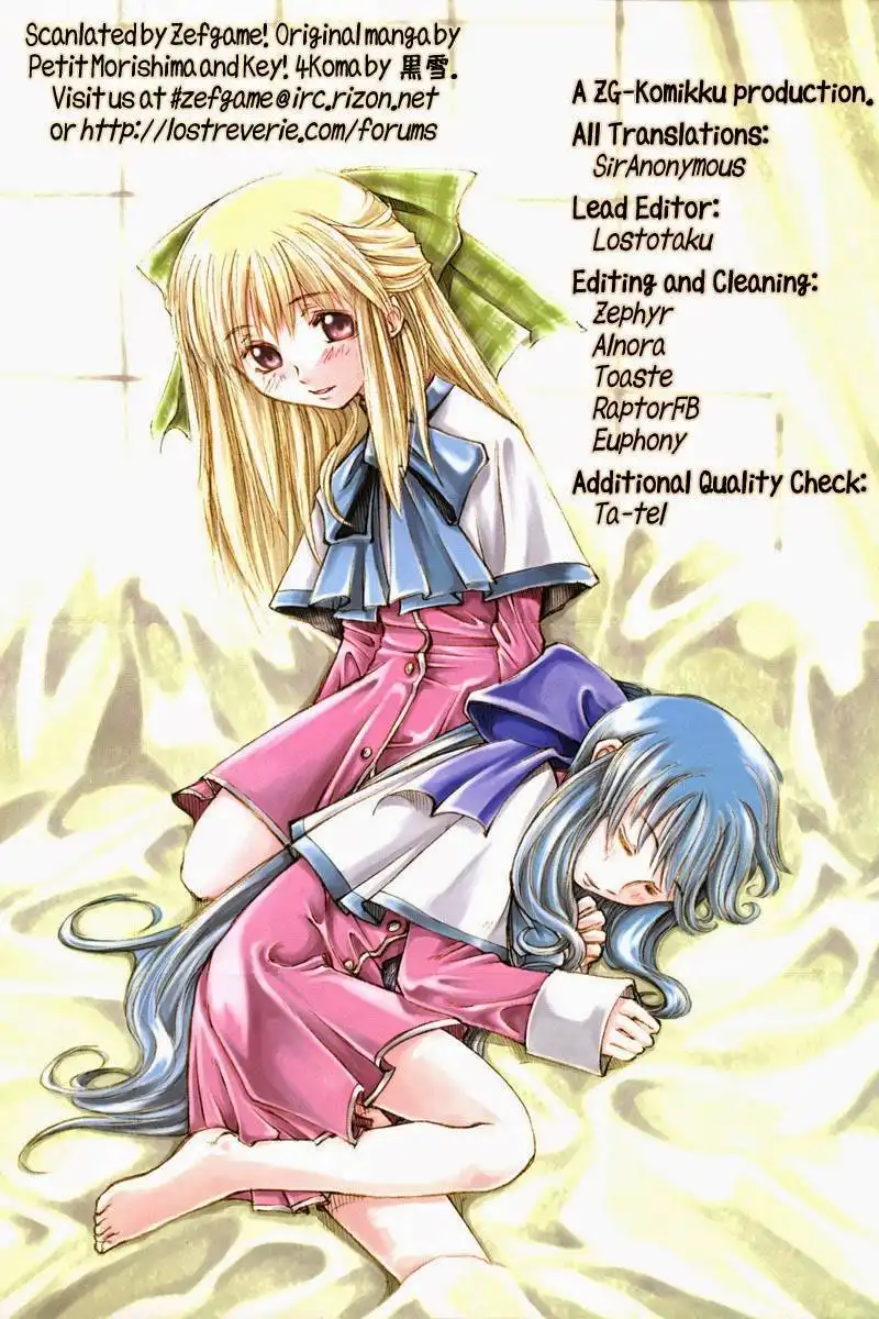 Kanon (Key) Chapter 3 105